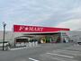 ホームセンター　Ｆ☆ＭＡＲＴ北楠店（ホームセンター）まで1104m