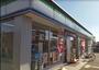 コンビニ　ファミリーマート所沢榎町店（コンビニ）まで439m