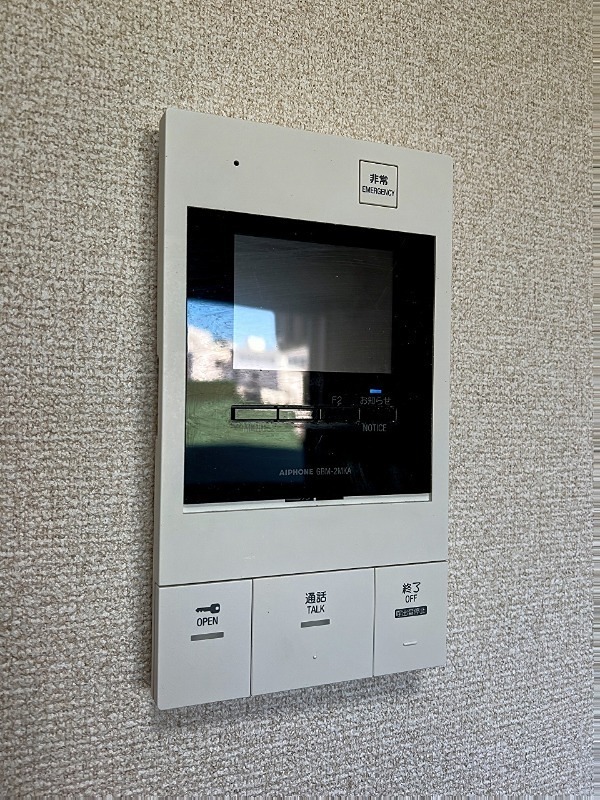 セキュリティ　同シリーズ別部屋