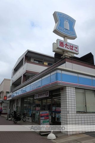 コンビニ　ローソン（コンビニ）まで799m