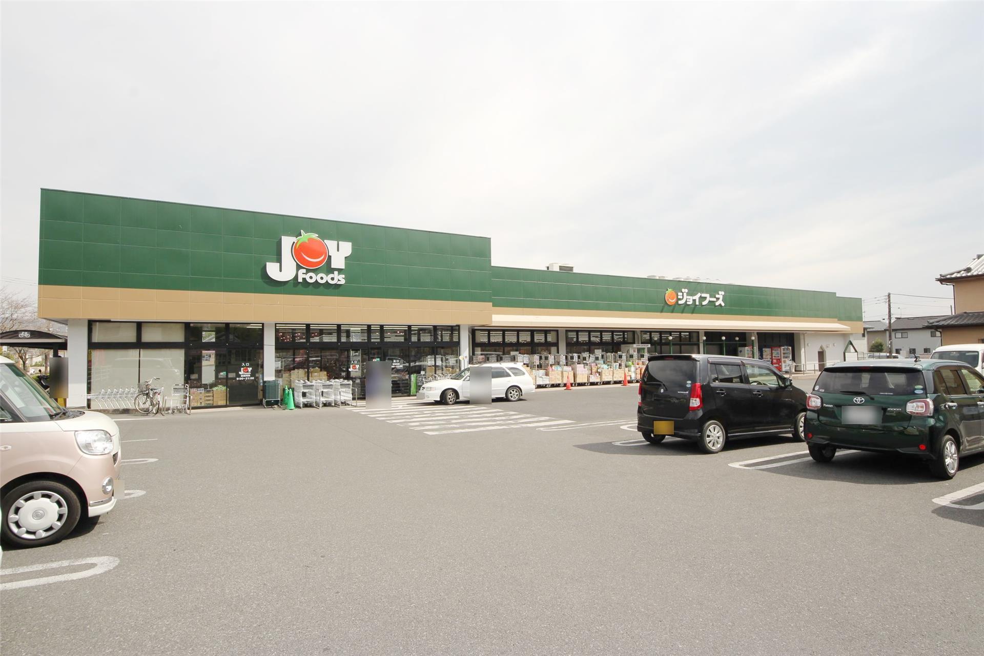 スーパー　ジョイフーズ足利北郷店（スーパー）まで391m