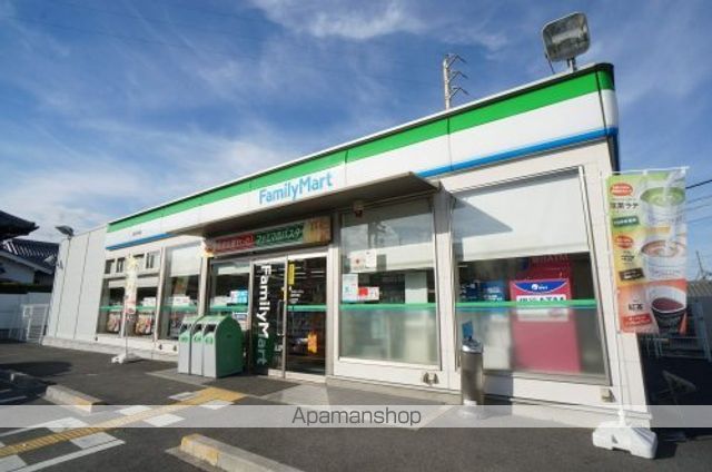 コンビニ　ファミリーマート　高田市場店（コンビニ）まで250m