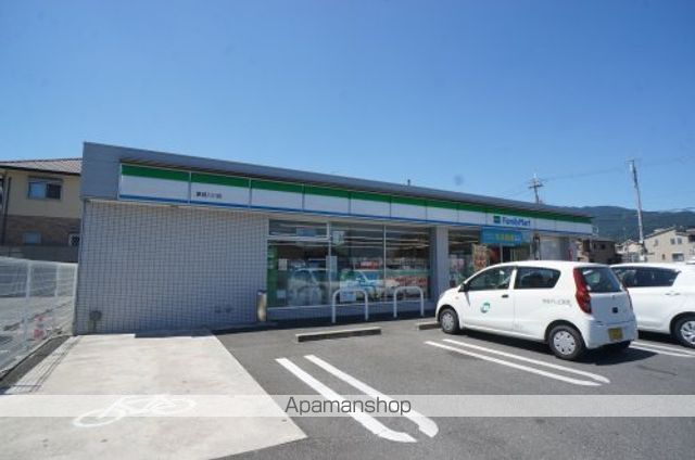 コンビニ　ファミリーマート　葛城八川店（コンビニ）まで1072m