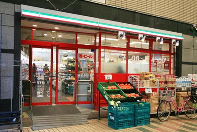 スーパー　まいばすけっと中延3丁目店（スーパー）まで388m