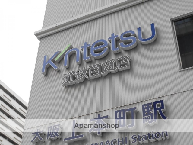 銀行　三菱UFJ銀行上六支店（銀行）まで395m