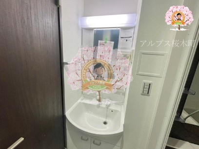 洗面設備　同一仕様