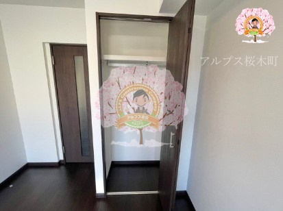 収納　同一仕様