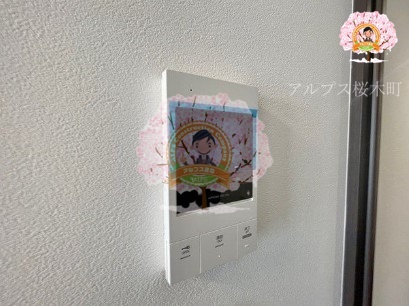 セキュリティ　同一仕様
