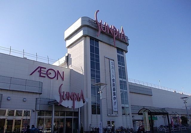 ショッピングセンター　イオン東金店（ショッピングセンター）まで1400m