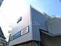 その他　類塾　豊中駅前学舎（その他）まで1260m