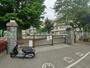 小学校　習志野市立大久保小学校（小学校）まで5m