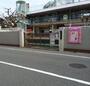 幼稚園・保育園　第二すみれ幼稚園（幼稚園・保育園）まで233m