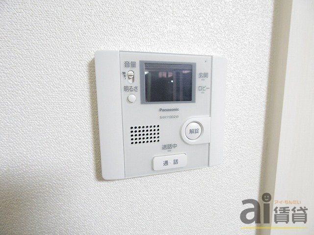 セキュリティ　※写真同仕様※