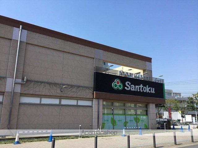 スーパー　三徳河田店（スーパー）まで416m