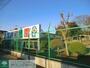 幼稚園・保育園　宮崎幼稚園（幼稚園・保育園）まで930m