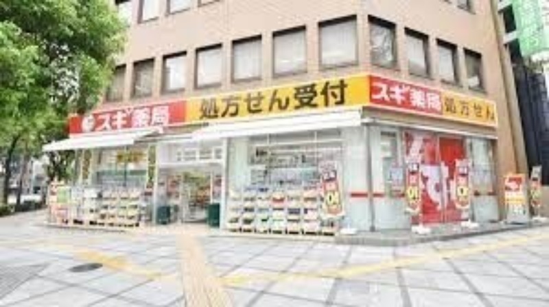 ドラックストア　スギ薬局西天満店（ドラッグストア）まで191m