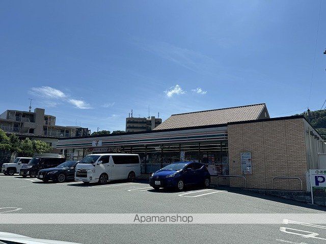 コンビニ　セブンイレブン春日４丁目店（コンビニ）まで200m