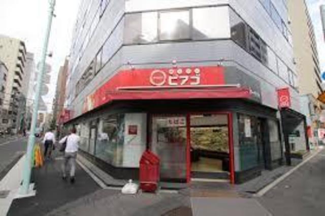 スーパー　miniピアゴ入船3丁目店（スーパー）まで438m