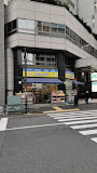 ドラックストア　薬のヒグチ 代々木駅前店（ドラッグストア）まで242m
