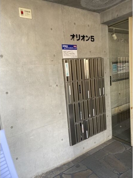 ロビー