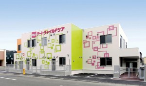 幼稚園・保育園　アートチャイルドケア札幌元町（幼稚園・保育園）まで387m