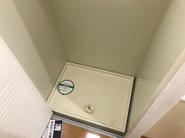 その他設備　室内洗濯機置場