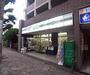 コンビニ　ローソンストア100京都北白川店（コンビニ）まで560m