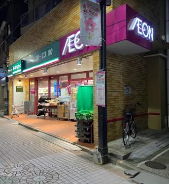 都営三田線 巣鴨駅 徒歩11分 3階建 築3年の周辺写真