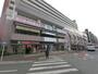 スーパー　リブレ京成 勝田台店（スーパー）まで294m
