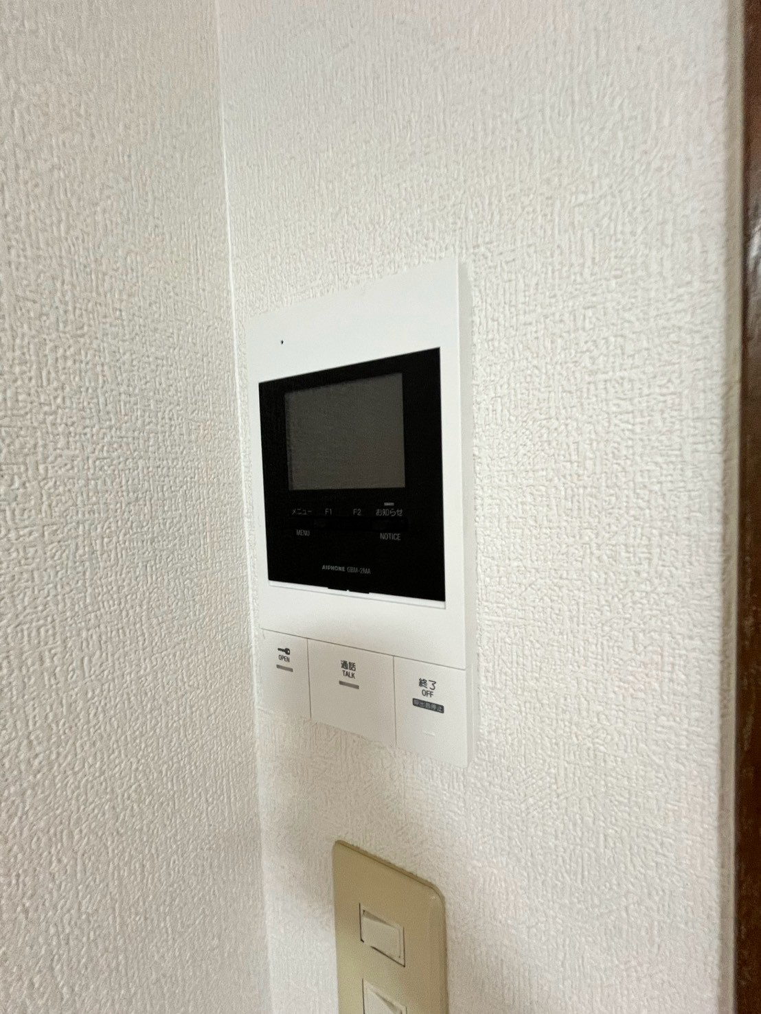 リーブ上ぼんのその他写真