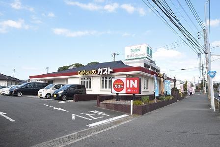 大学・短大　産業医科大学（大学・短大）まで1014m