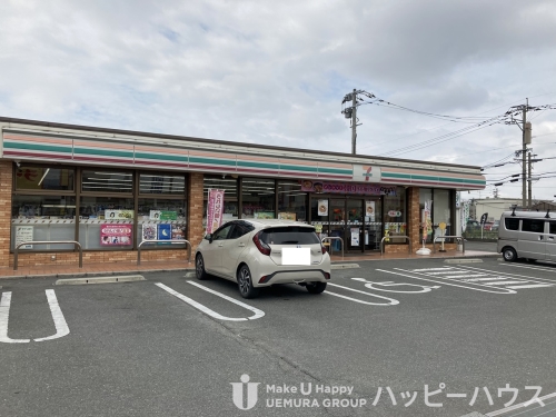 コンビニ　セブンイレブン　那珂川今光１丁目店（コンビニ）まで319m
