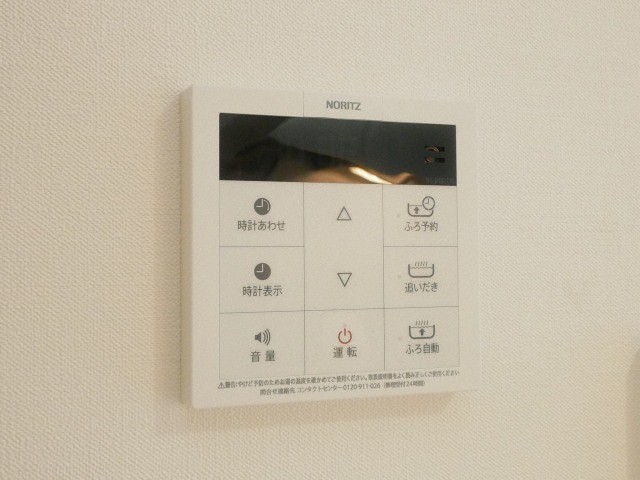その他　その他