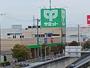 スーパー　サミットストア鳩ヶ谷駅前店（スーパー）まで1483m
