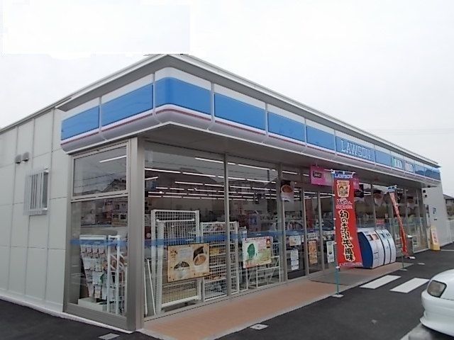 コンビニ　ローソン　小信中島南店（コンビニ）まで200m
