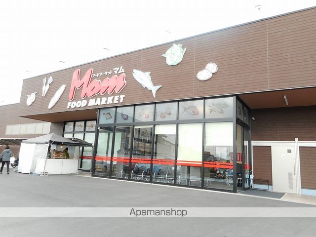 スーパー　フードマーケットマム東美薗店（スーパー）まで434m
