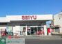 スーパー　西友吹上店（スーパー）まで460m