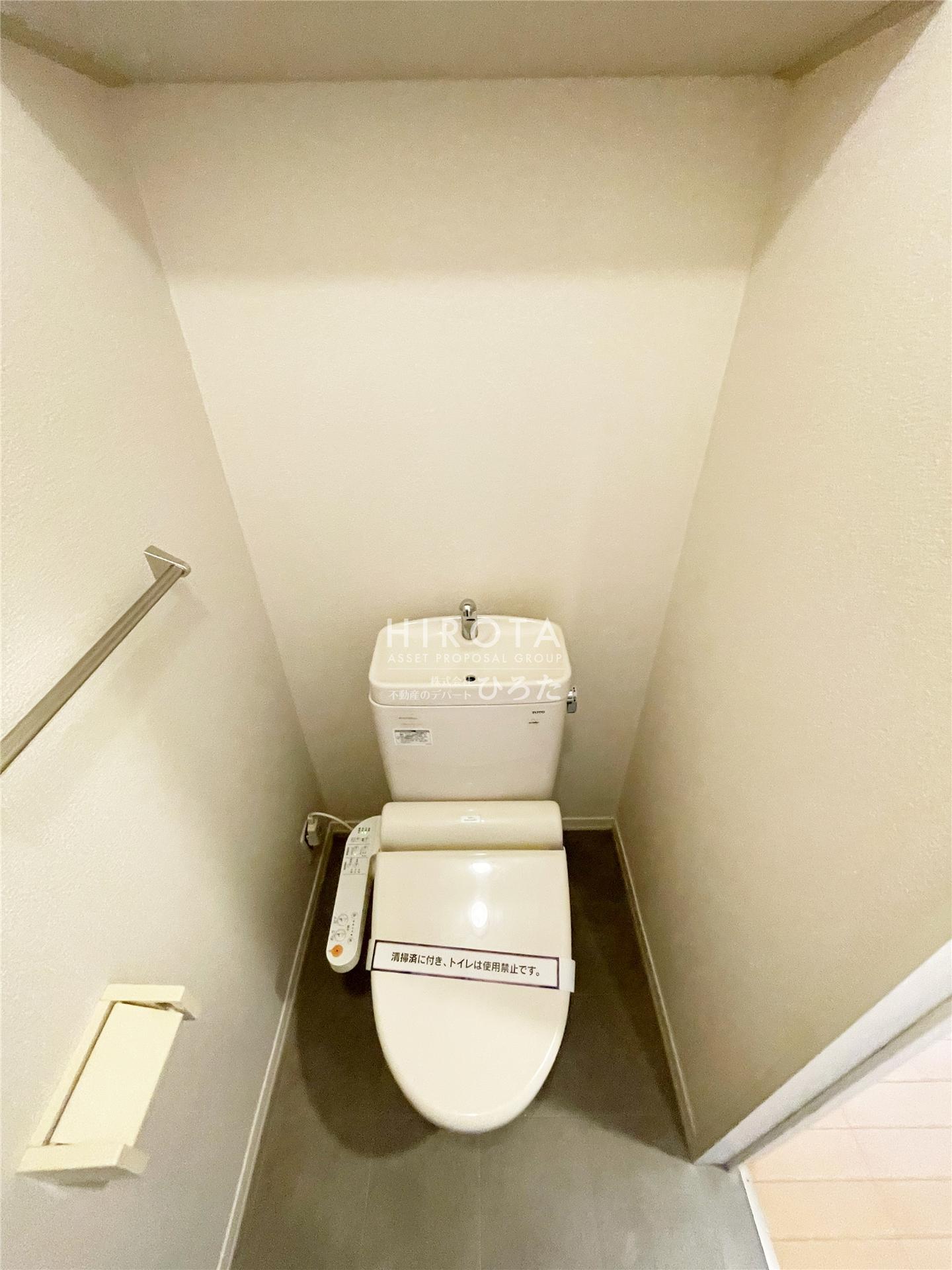 グランシャリオのトイレ写真