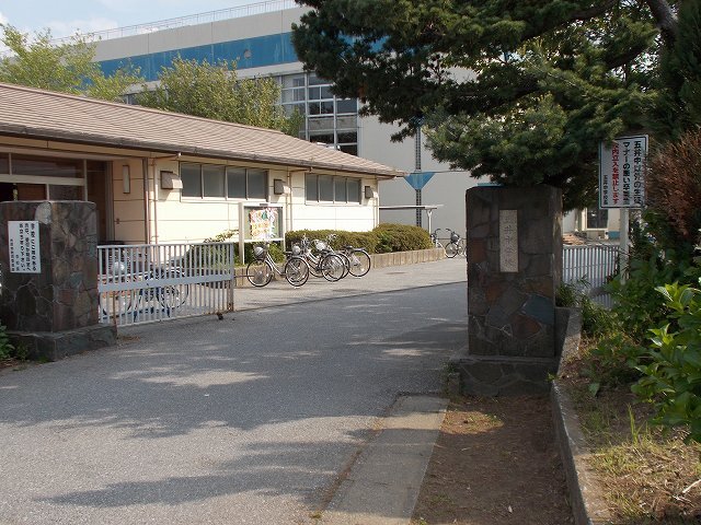 中学校　市原市立五井中学校（中学校）まで550m