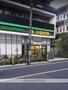 スーパー　いなげや飯田橋店（スーパー）まで555m