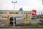 ショッピングセンター　スギドラッグ　楠根店（ショッピングセンター）まで316m
