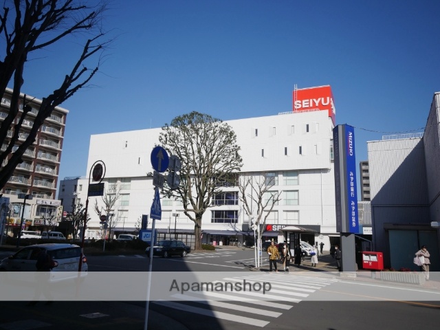 スーパー　西友新所沢店（スーパー）まで547m