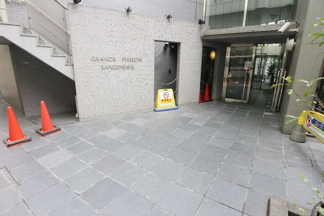 建物外観　★外観★