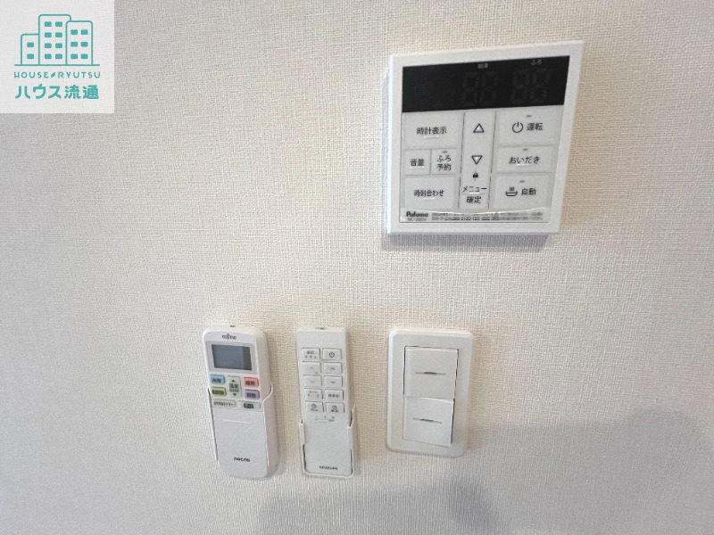 その他設備　※別号室の写真