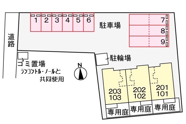 その他共有部分