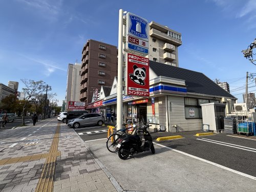 コンビニ　ローソン・ポプラ 段原南店（コンビニ）まで167m