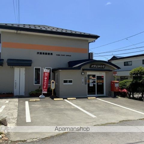 郵便局　沢簡易郵便局（郵便局）まで666m