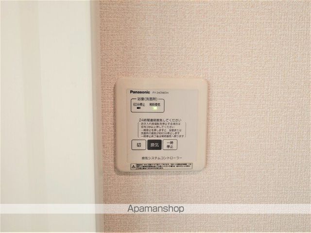 その他部屋・スペース　その他部屋・スペース