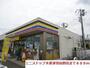 コンビニ　ミニストップ木更津羽鳥野店（コンビニ）まで600m