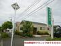 病院　羽鳥野歯科クリニック（病院）まで600m